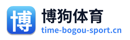 博狗体育